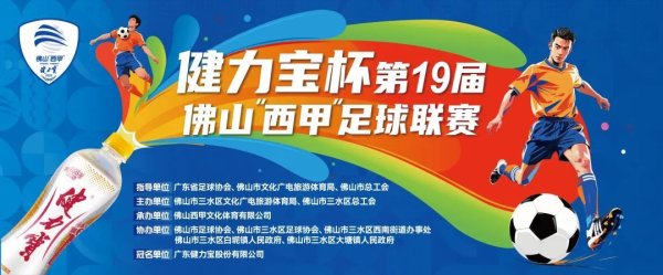 启点优配 涉企检查同比下降70%！云东海全力落实“综合查一次”改革
