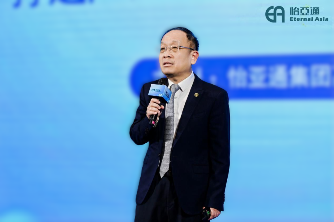 图：怡亚通集团副董事长兼总经理陈伟民