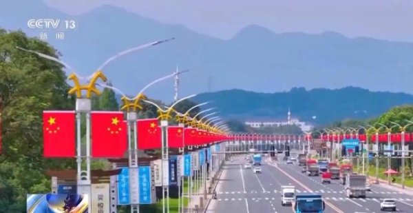 利赢汇 国庆中秋临近各地飘起“中国红” 节日氛围浓厚